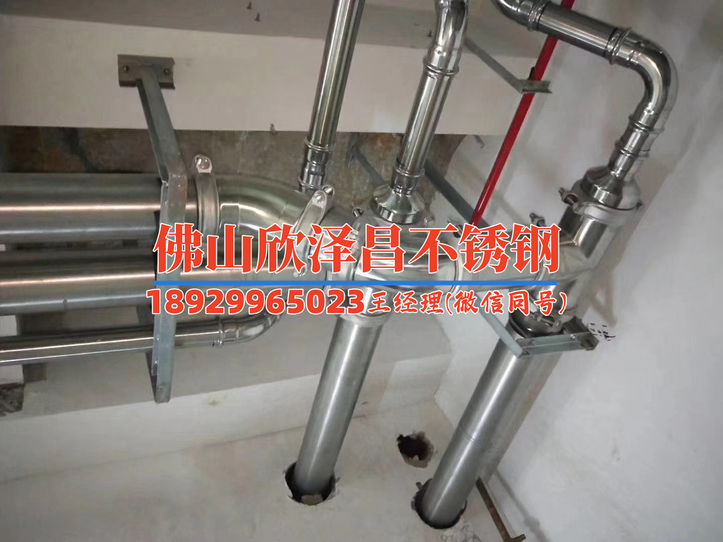 不锈钢管件厂家晋江(晋江不锈钢管件厂家，专业打造高品质管件)