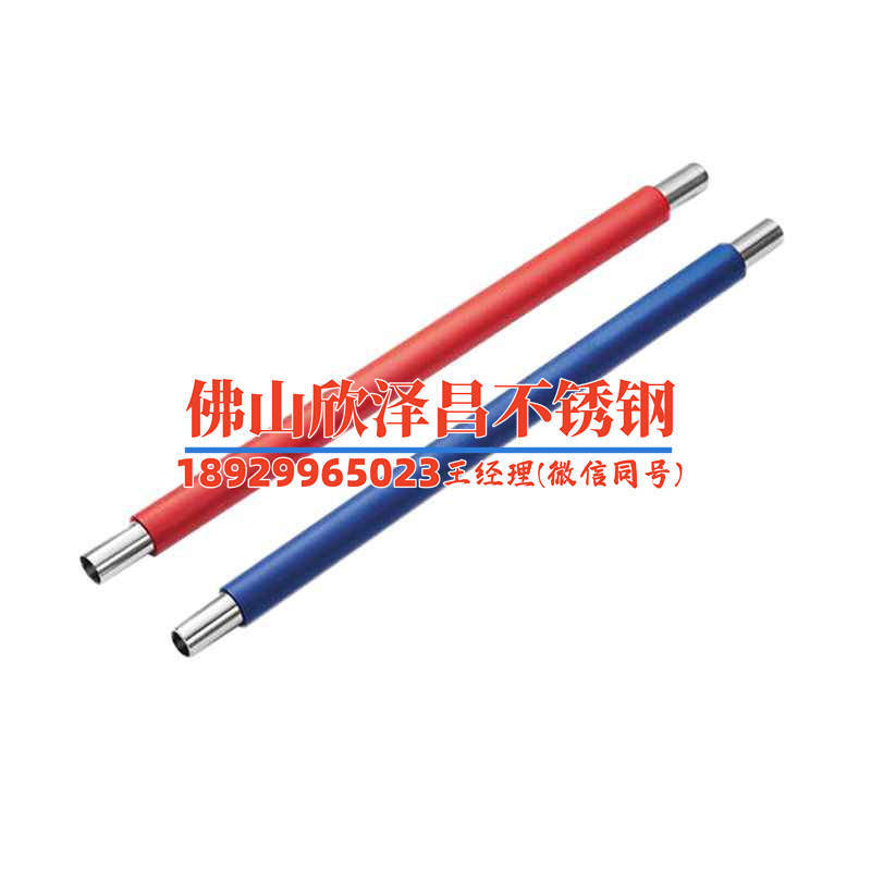 s316不锈钢管保温杯(「永葆温度 持久保温」)