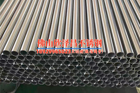 宁波304环压不锈钢管件(探索宁波304环压不锈钢管件的制造工艺及应用创新)