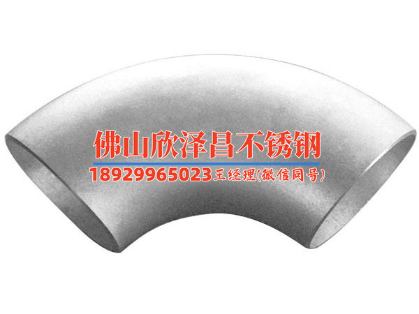 专业316不锈钢管定制满足您的精密工程需求 专业316不锈钢管定制满足您的精密工程需求