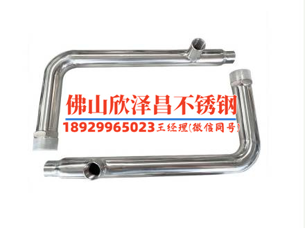 316管子重量计算公式(316管子重量计算公式及应用解析，让您快速了解管子的重量计算方法)