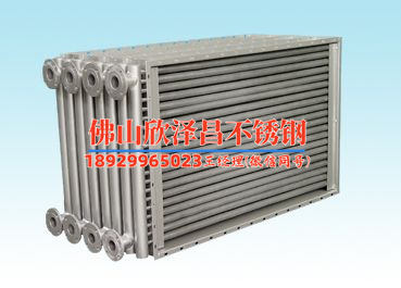 珠海精轧不锈钢管报价(珠海精轧不锈钢管报价及品牌比较)