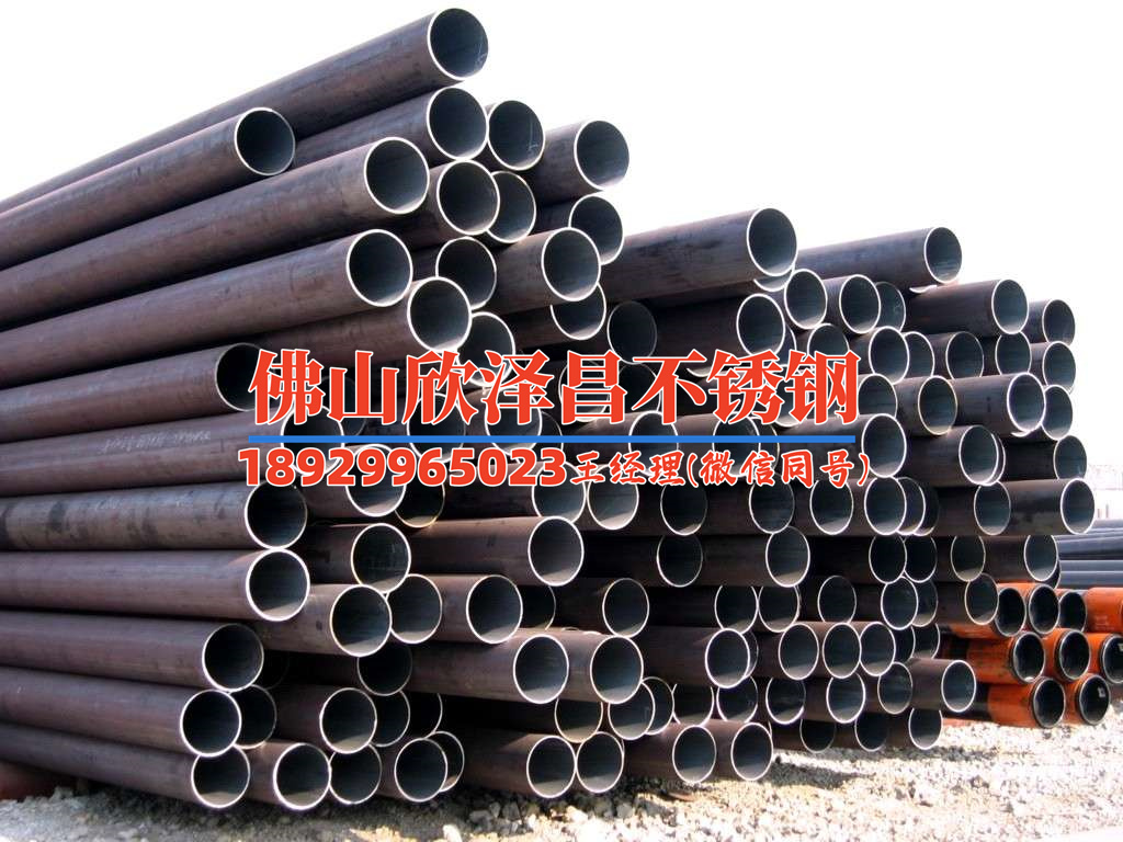 福建立体化不锈钢管报价(便捷查询福建不锈钢管最新价格)