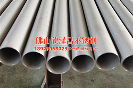 304不锈钢管工业级(304不锈钢管应用及特点分析)