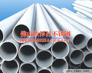 上海冷雾盘管厂商(上海冷雾盘管厂商的产品优势及选购指南)