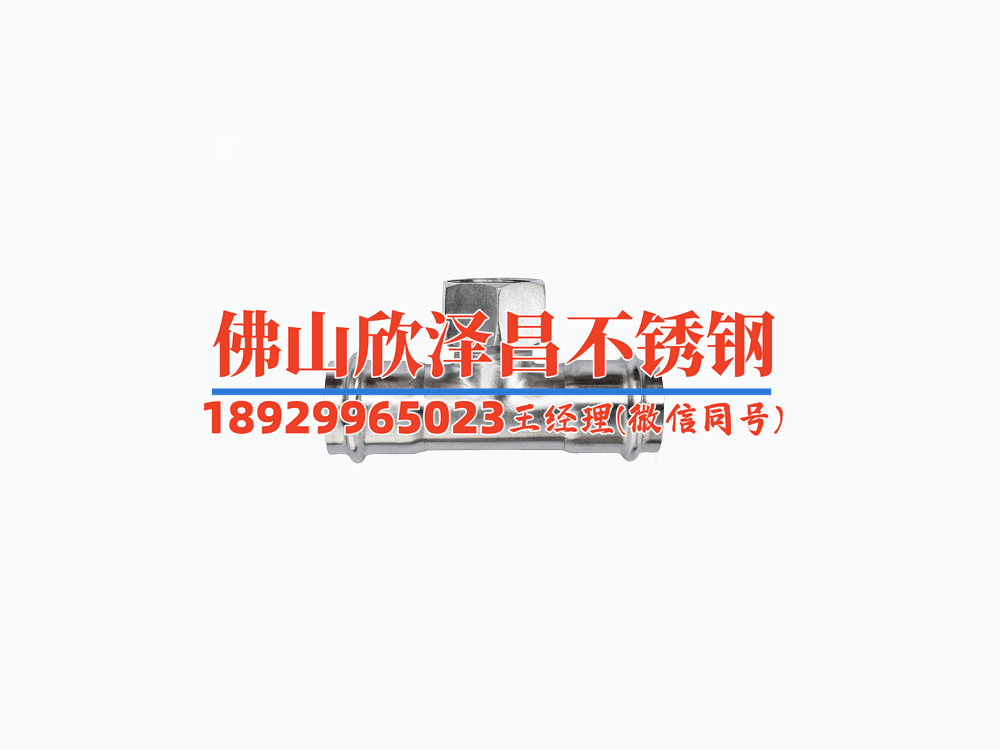 316不锈钢管能做什么(探索316不锈钢管的广泛应用领域)