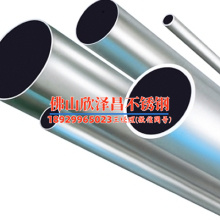 不锈钢管工程手工报价(精准定制:不锈钢管工程手工报价解析)