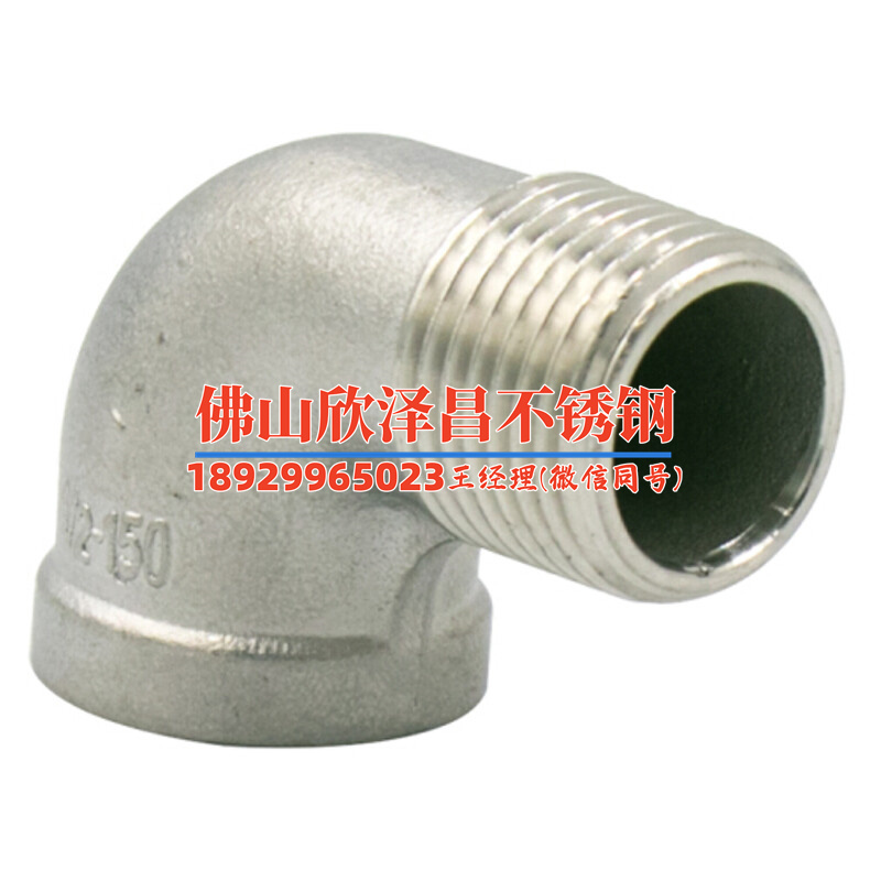 50X2不锈钢管多少钱(针对50X2不锈钢管价格，独家解析与选购指南！)