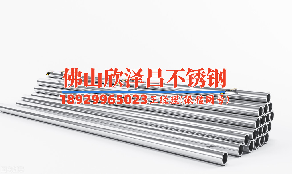 薄壁不锈钢管缩小(薄壁不锈钢管:精细工艺与应用实例)
