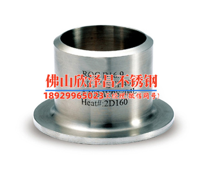 不锈钢管304一吨多(不锈钢管304：价格飙涨背后的隐情)