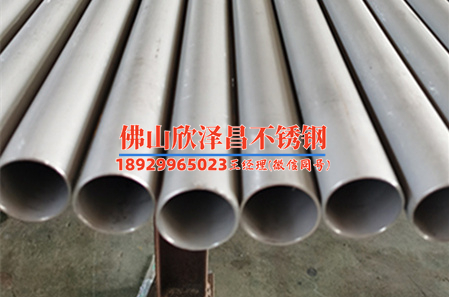 做雾化时雾化罩里有水汽(水汽环绕，引领雾化之美)