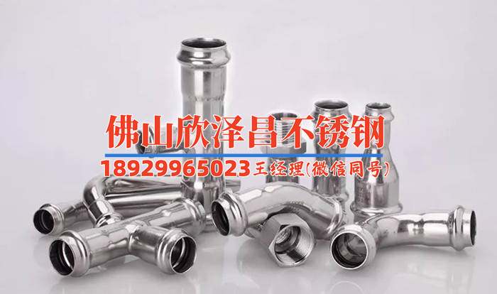 银川进口冷雾管生产厂家(银川进口冷雾管：做好空气质量的守护者)