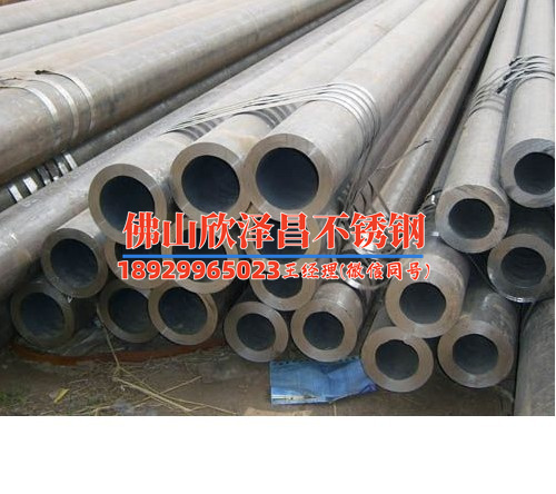东莞不锈钢管制件报价(东莞不锈钢管制件价格解析)