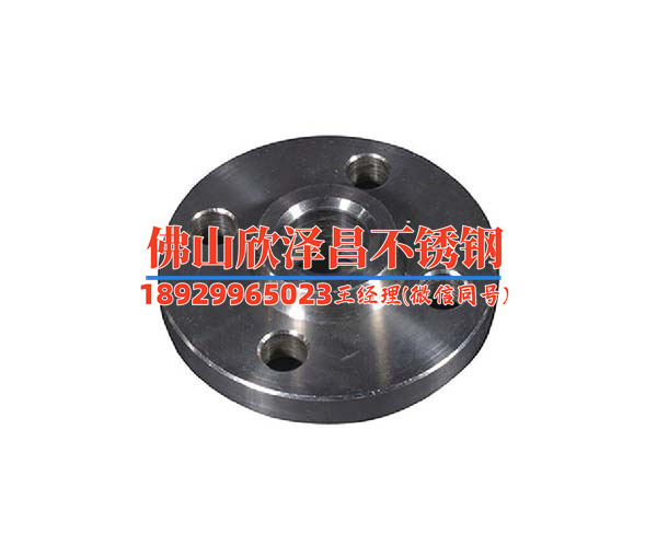 316l 不锈钢管件管件(当前分组上游负载已饱和，请稍后再试)