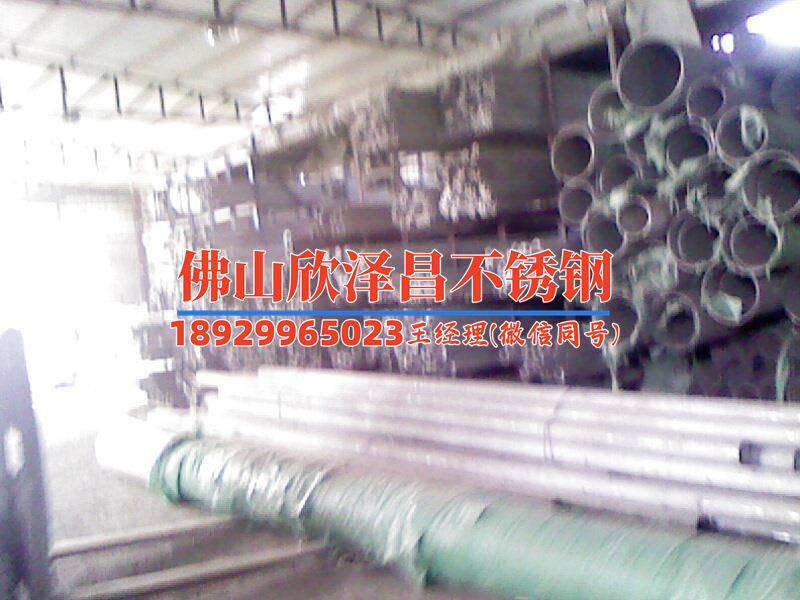 316不锈钢管(316不锈钢管：耐腐蚀、高温性能和广泛应用)