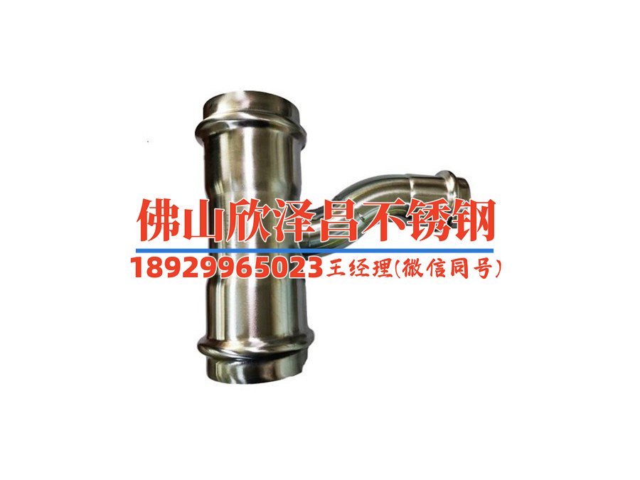 吉林304l不锈钢精密管(吉林304L不锈钢精密管：质量卓越，应用广泛)