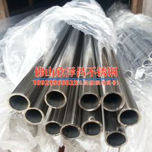 不锈钢管316(不锈钢管316：材质特性、应用及性能分析)