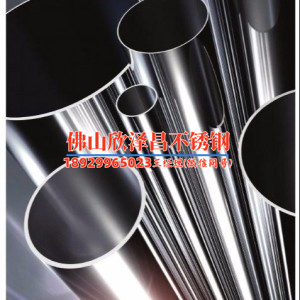 304不锈钢管规格型号表及厚度(304不锈钢管规格及厚度详解)