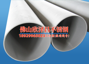 316l的应力极限(316L应力极限：超越极限的材料强度探索)