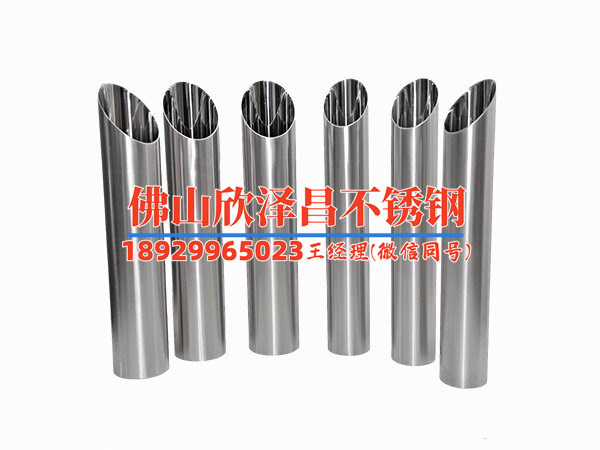 黑龙江精密管不锈钢无缝管种类(黑龙江精密管：无缝管种类全解析)