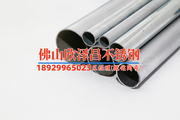 tp316不锈钢管材市场(深度解读TP316不锈钢管材市场趋势)