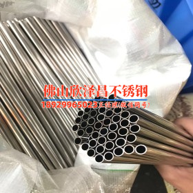 电热水器不锈钢管多少钱(电热水器不锈钢管价格一览)