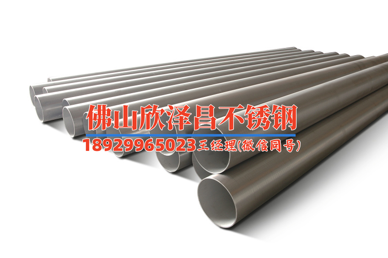 316l不锈钢管件制造(316L不锈钢管件：打造高品质工业管道解决方案)