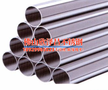 不锈钢管件温州生产厂家(温州不锈钢管件厂家：品质铸就信任，专注管件行业20年)