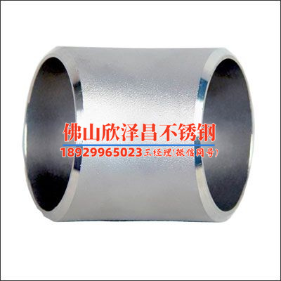 304不锈钢管材冷轧(304不锈钢管材冷轧工艺解析)