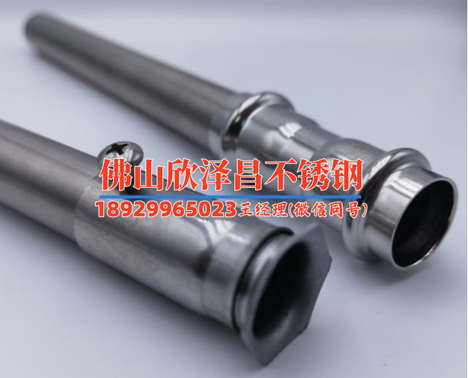 天津精密薄壁不锈钢管(《轻盈坚固，探秘天津精密薄壁不锈钢管的奥秘》)
