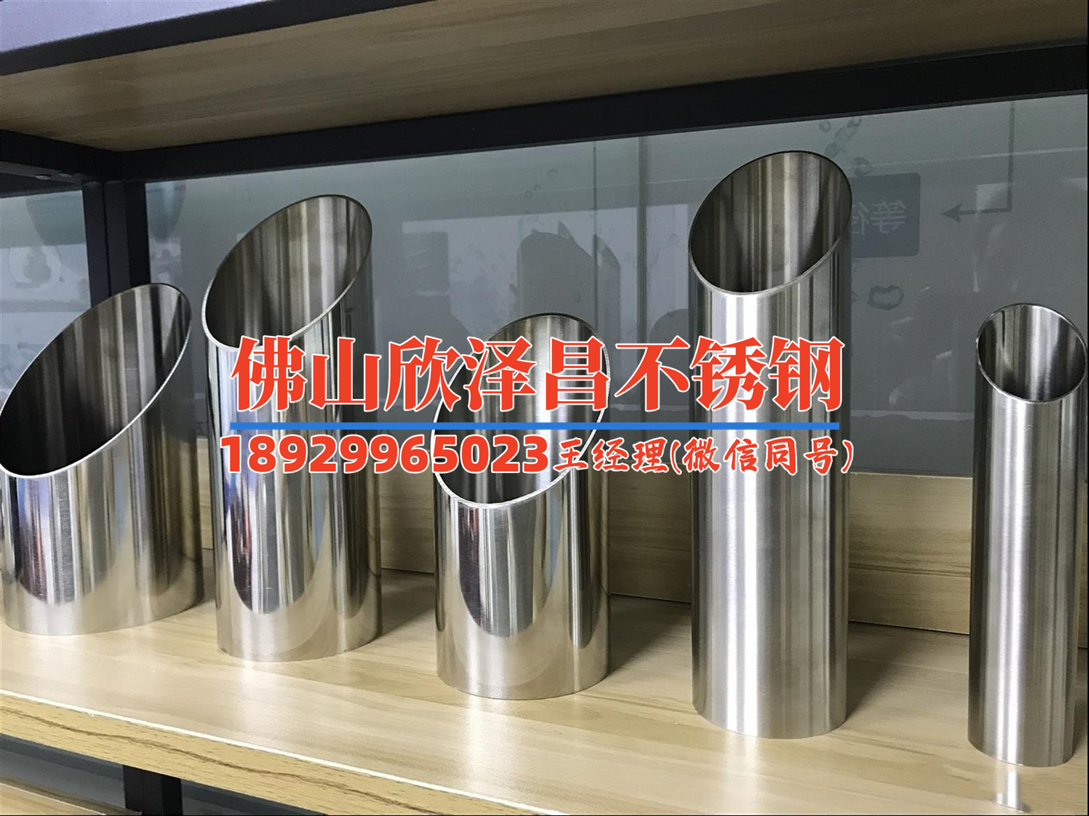 316l不锈钢管高温(316L不锈钢管高温性能揭秘)