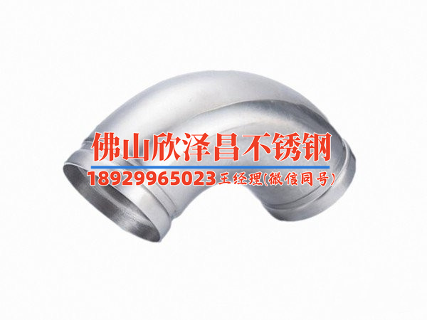 316不锈钢管件(316不锈钢管件:选用与维护技巧)