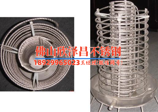 上海换热管不锈钢无缝管价格(上海不锈钢换热管无缝管价格大起大落，如何把握市场变化？)