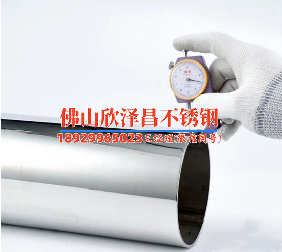 上海316不锈钢管件供应(上海316不锈钢管件：全新供应咨询与解读)