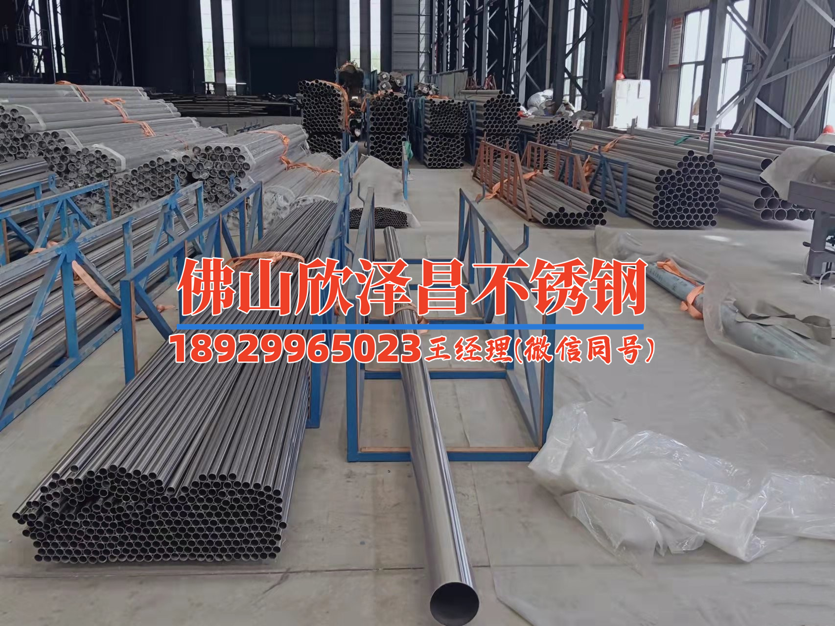 进口不锈钢管316l多少钱一吨(不锈钢管316L进口价格一览，惊喜的低价让你大开眼界！)