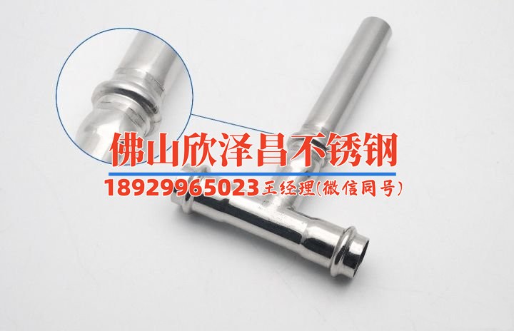 耐高温特种不锈钢管报价(耐高温特种不锈钢管最新价格公布)