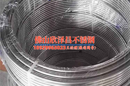 316l不锈钢管代理商(探秘316L不锈钢管代理商的成功之路)