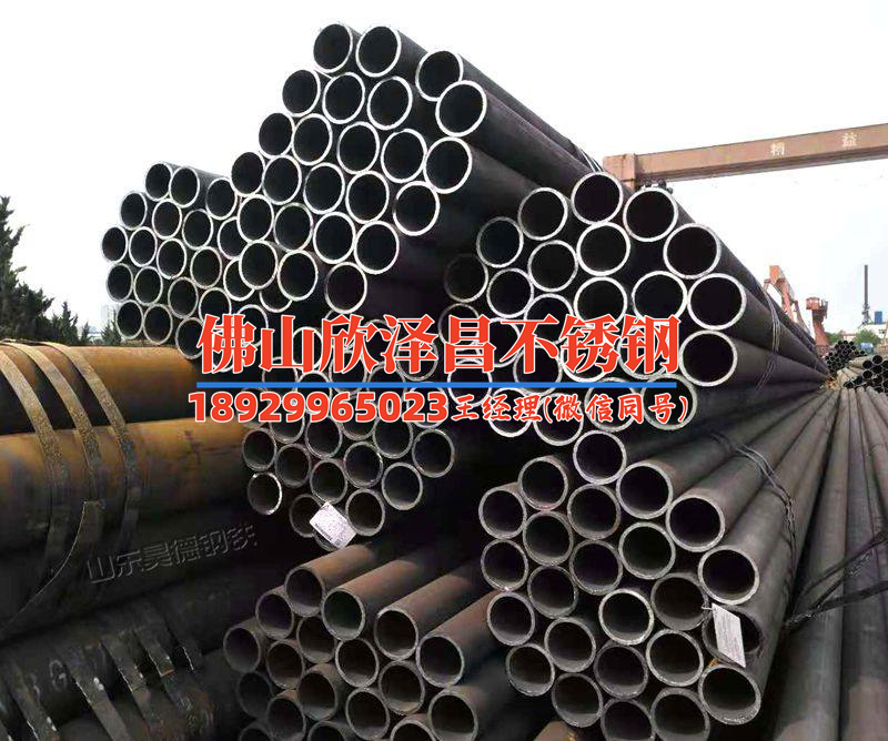316l不锈钢管-首选苏州瑞友(苏州瑞友：316L不锈钢管供应商前景展望)