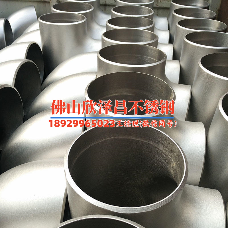 不锈钢管ba1 4 316l(不锈钢管BA1 4 316L：材质特性与应用)