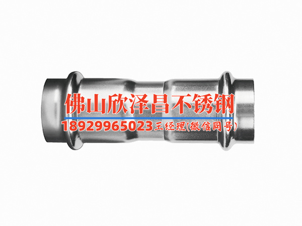 四平316不锈钢管件(「探寻四平316不锈钢管件的制造奥秘」)