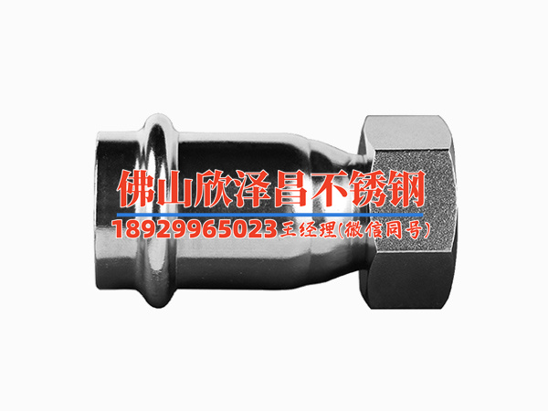 304不锈钢能被磁铁吸住吗?做个小测试就懂了