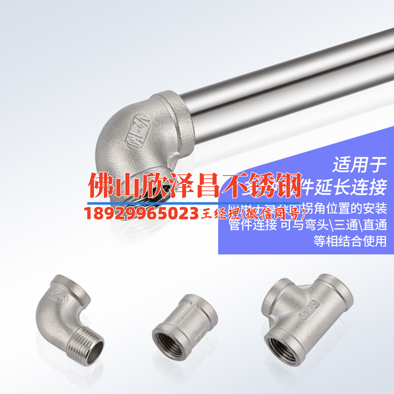 上海316不锈钢换热管用法(316不锈钢换热管：广泛应用的高效能工业设备)