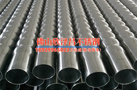不锈钢管dn25是什么意思(不锈钢管DN25：尺寸、应用及优势解析)
