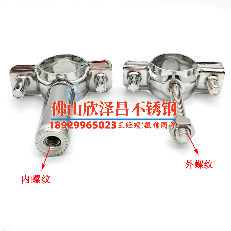 福建定做不锈钢管多少钱(私人定制福建不锈钢管报价速查指南)