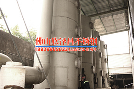 1米不锈钢管多少钱一米(不锈钢管价格揭秘：一米多少钱？)