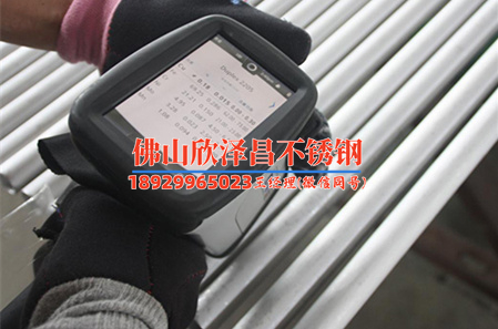 西藏食品级不锈钢管报价(西藏食品级不锈钢管价格预测及趋势分析)