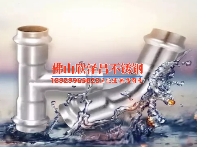 薄壁不锈钢管轴承(薄壁不锈钢管轴承：材质精良，可靠耐用，轻巧省空间，满足多种工业需求)