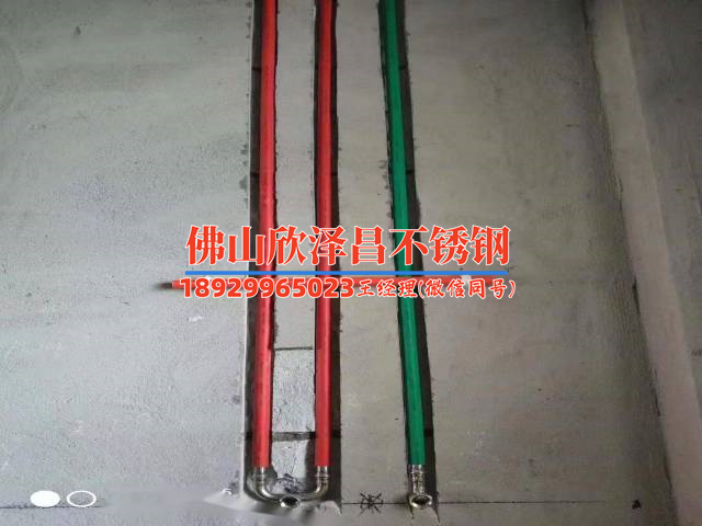 自贡不锈钢管材多少钱(自贡不锈钢管材价格趋势分析)