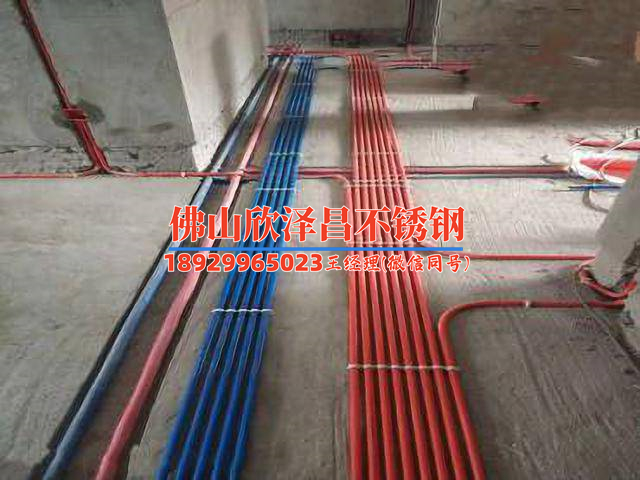 304不锈钢管厚度标准(304不锈钢管厚度标准解析：选材、加工工艺及应用细节)