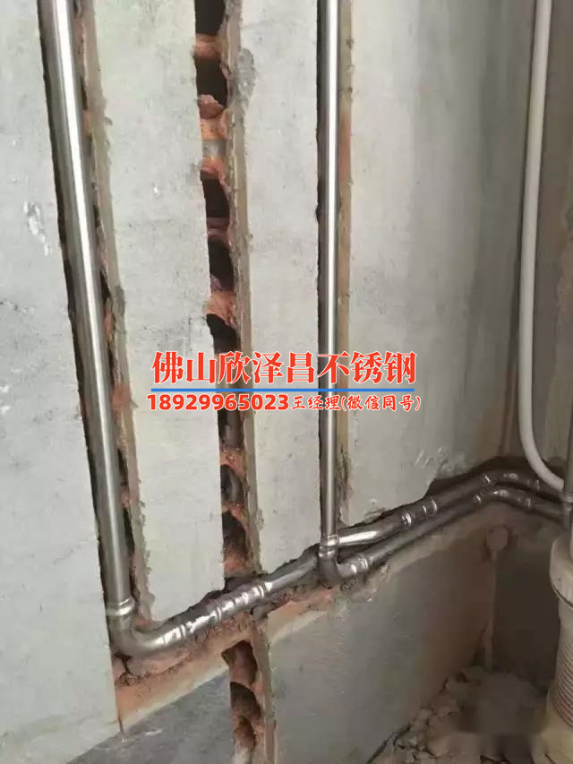 河北不锈钢管无缝管316(316不锈钢管无缝管河北制造：品质保证，应用广泛)